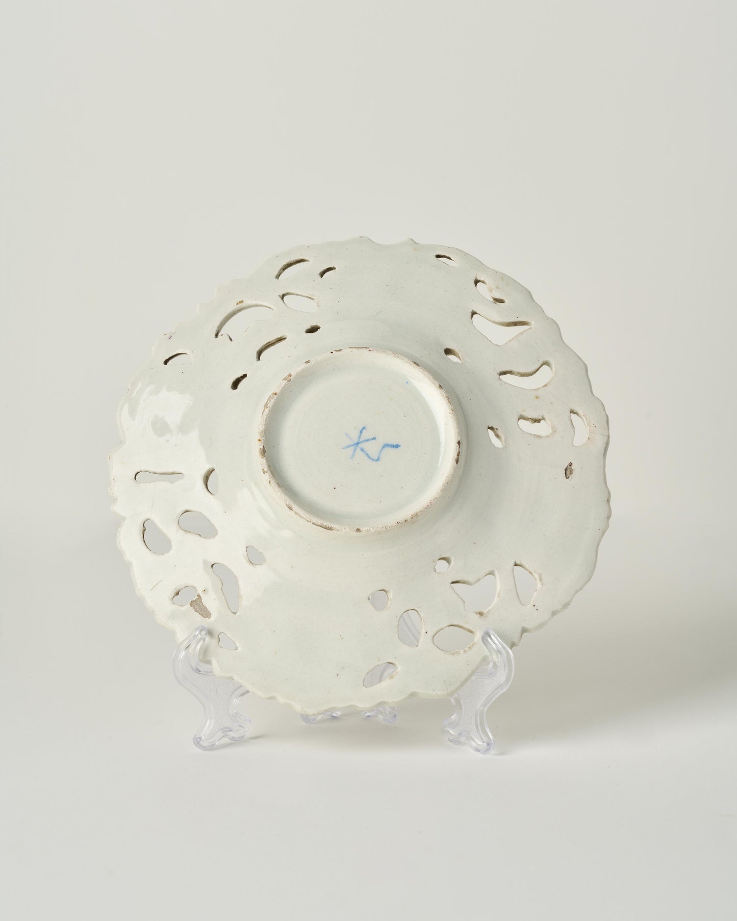 Small Vintage Decorative Floral Plate