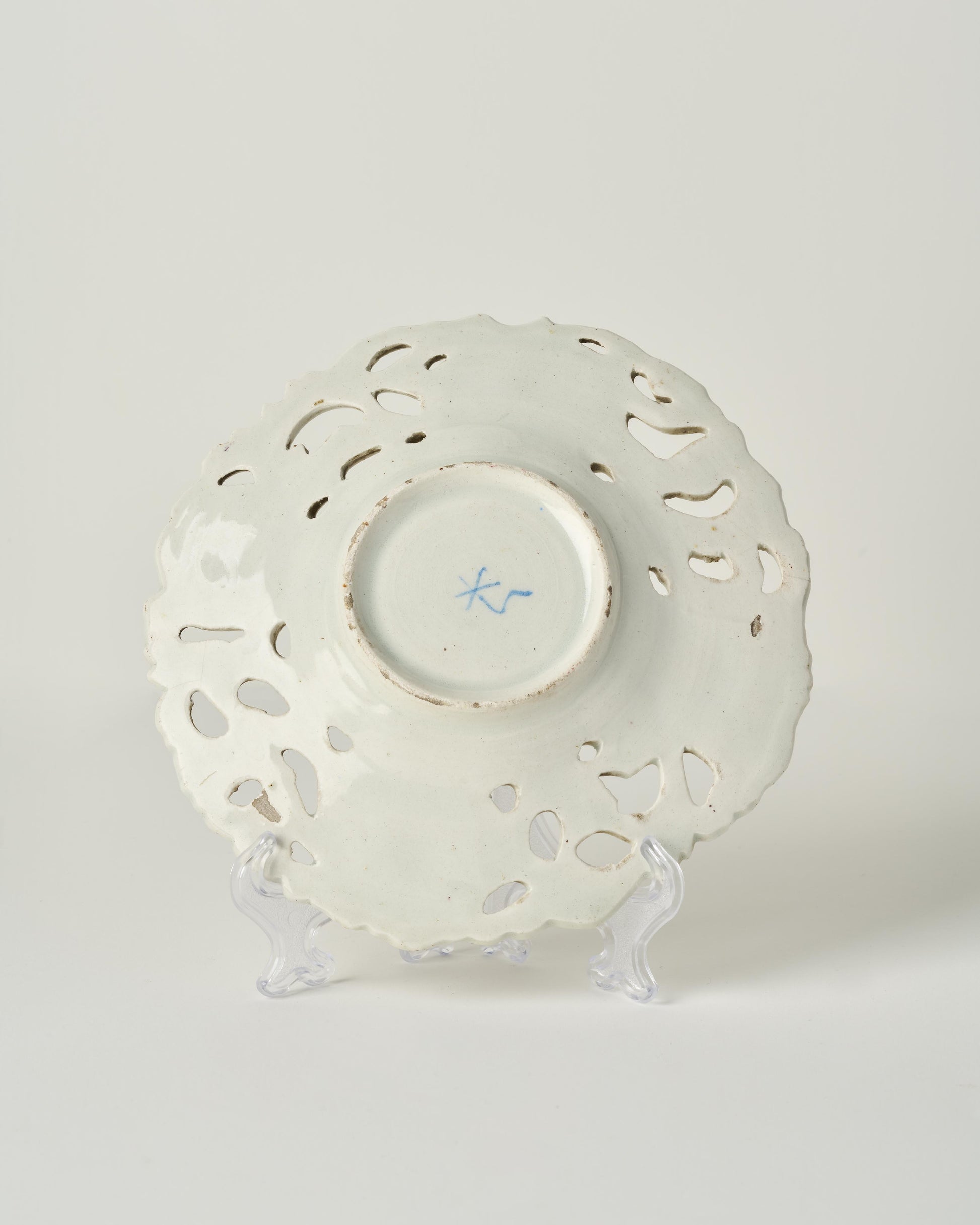 Small Vintage Decorative Floral Plate